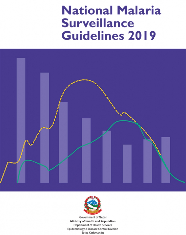 National Malaria Surveillance Guidelines 2019